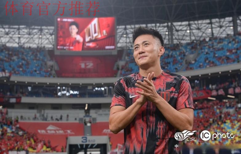 2016年中国足协业余联赛总决赛圆满落幕