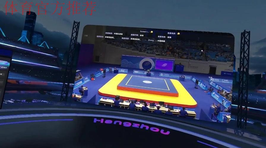 互动大屏闪耀中超赛场 全新体验完成升级 互动大屏闪耀中超赛场 全新体验完成升级