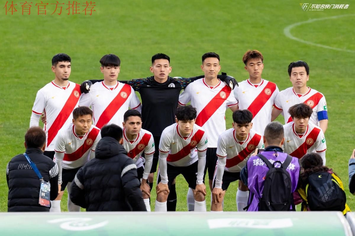 五甲联赛北二区球队巡礼:甘肃麦斯力足球俱乐部 五甲联赛北二区球队巡礼:甘肃麦斯力足球俱乐部