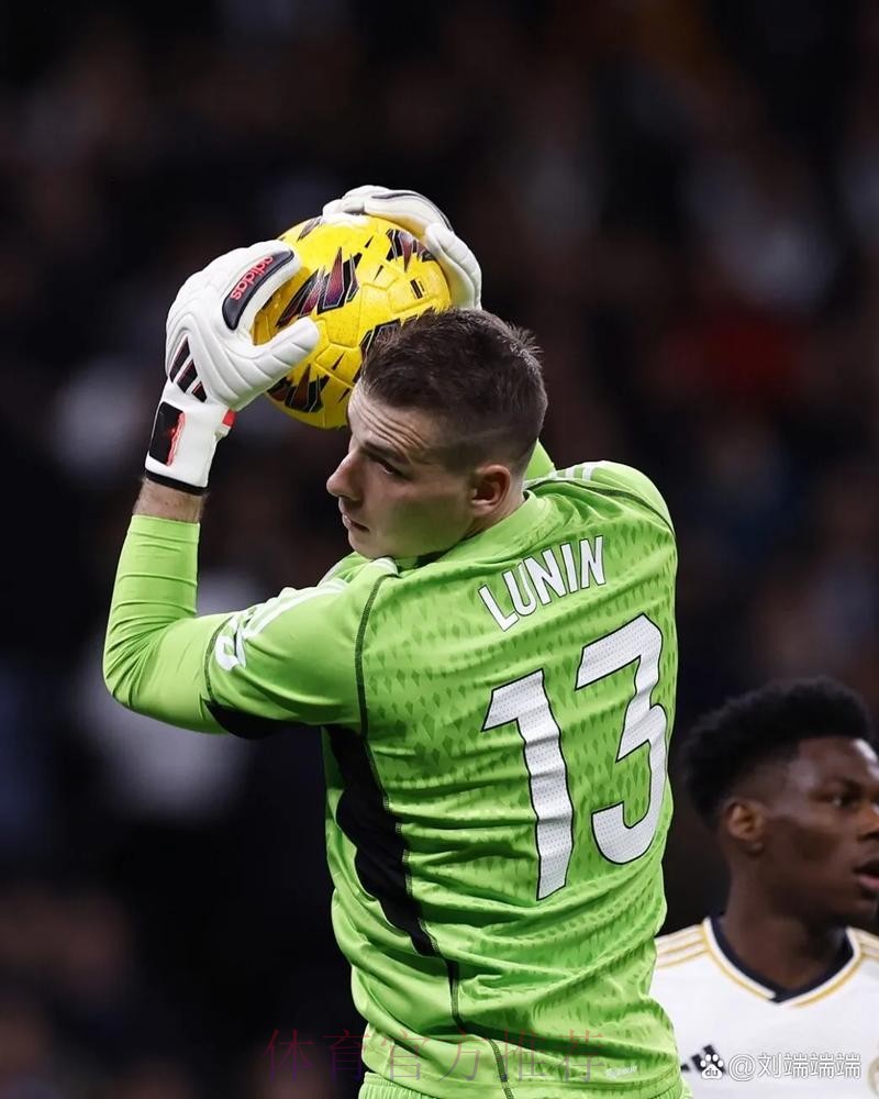 再伤一人!皇马官方:卢宁右手受伤退出本轮名单 再伤一人!皇马官方:卢宁右手受伤退出本轮名单